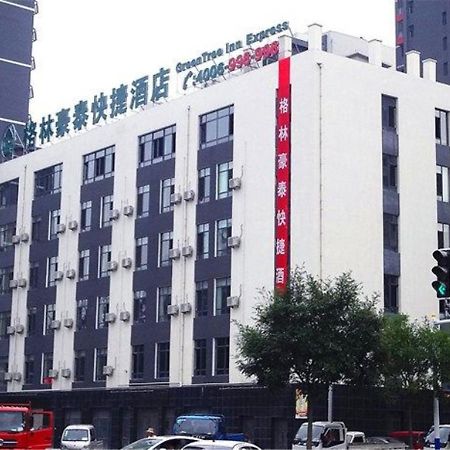 Greentree Inn Hebei Qinhuangdao Peace Avenue Express Hotel Zewnętrze zdjęcie