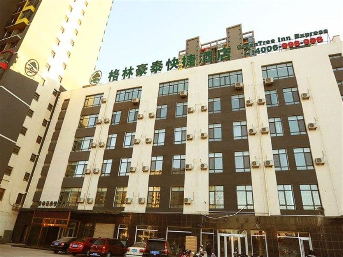 Greentree Inn Hebei Qinhuangdao Peace Avenue Express Hotel Zewnętrze zdjęcie
